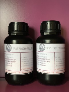 FS液體咪唑